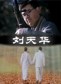 jealousvue日本胖